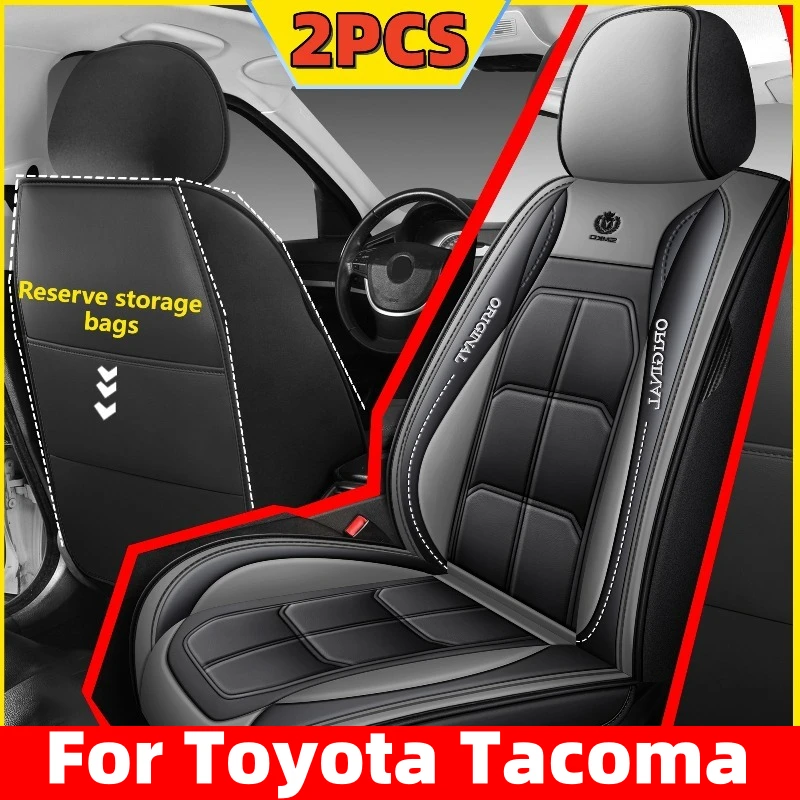 

Чехол на автомобильное сиденье Toyota Tacoma, водонепроницаемый, износостойкий, из искусственной кожи, передний ряд, 2-местный, полностью завернутый, мускулистый чехол на сиденье
