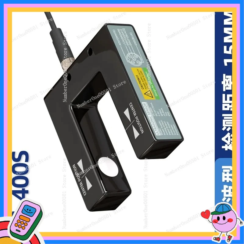 ​​Ultrasonic Edge Guiding Sensor US PS-400S for Web Alignment Positioning​​ US-400S JPS-C2