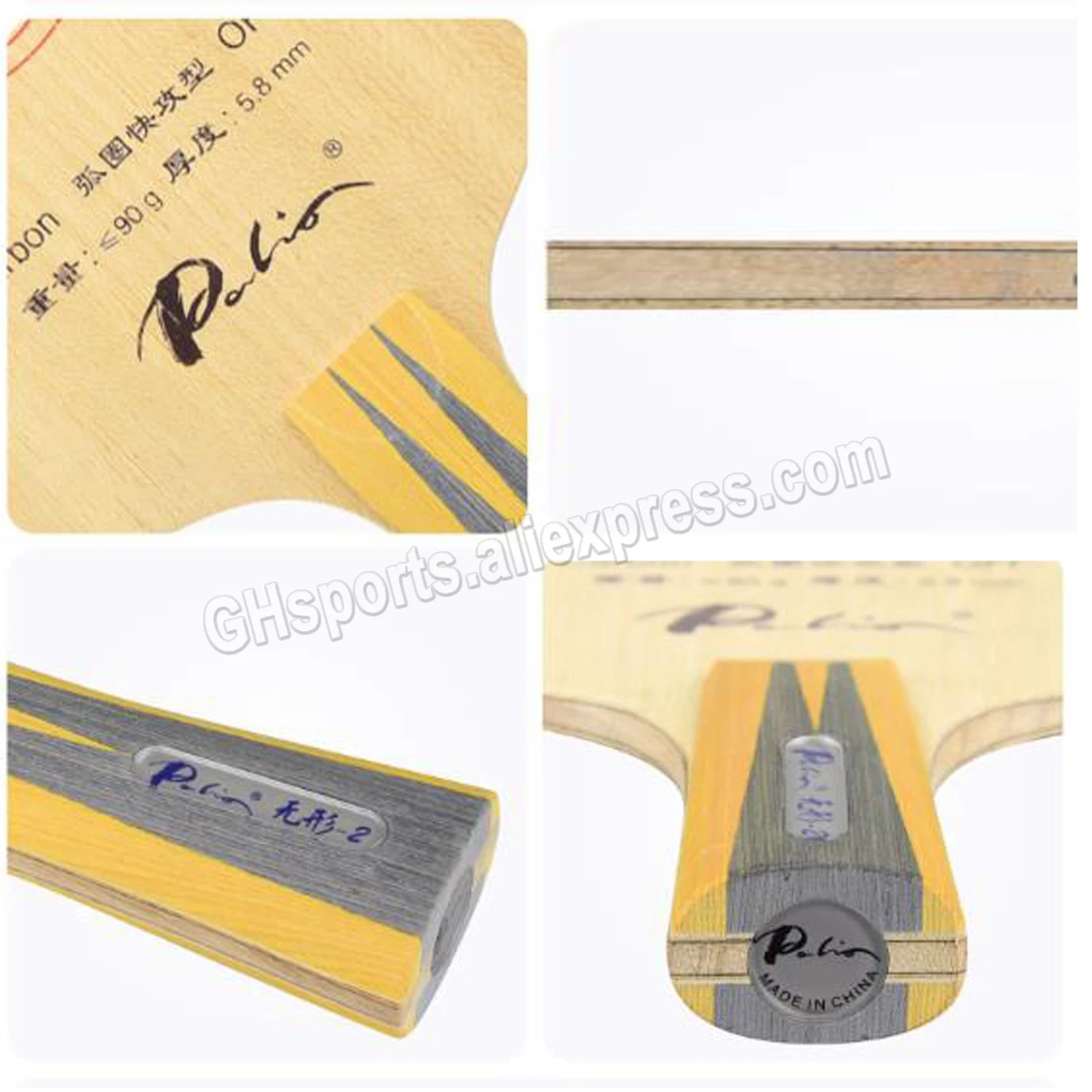 Palio ST-2 WX 2 table tennis blade fast attack with loop good control racquet sports