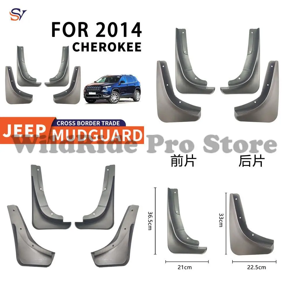 

Front & Rear Easy Installation Protection Fender Flares for 2014-2018 Jeep Cherokee Trailhawk SUV Rubber Mud Guards