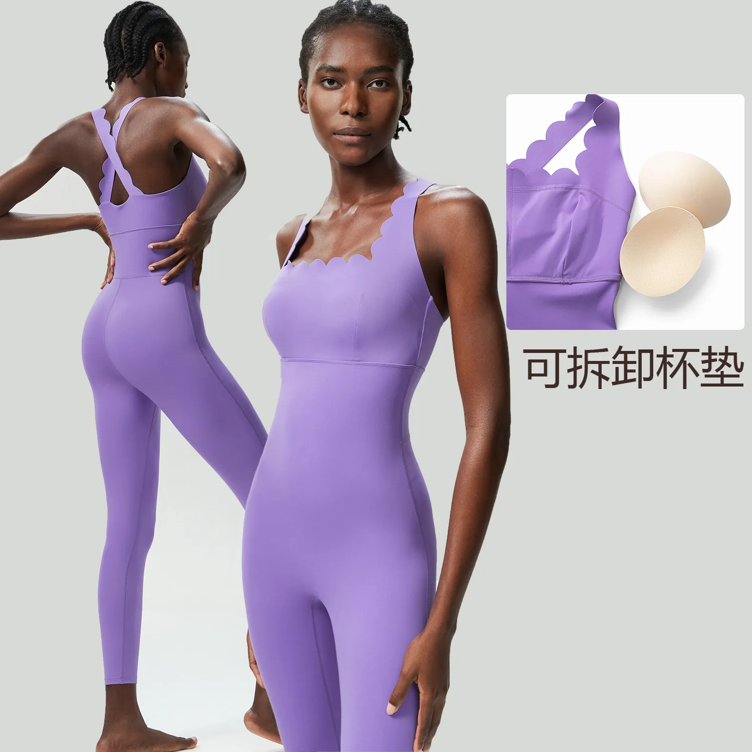 Gym Workout Clothes Small Wave Beautiful Back Yoga Fitness Jumpsuit Women's Plus Size Tight Dance Running Vest Style Bodysuit