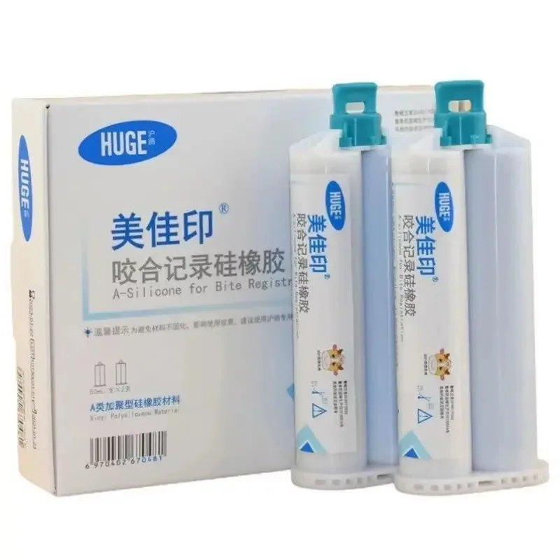 Imagen 6: Material de Silicona para Registro de Mordida Dental HUGE, 50ml, Elastómero para Impresiones Oclusales, Suministro de Laboratorio de Impresiones Dentales