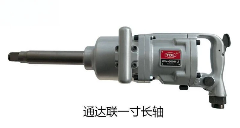 TDL Tongda United Wi-nd Cannon 1-inch industrial grade high torque pneumatic wrench to-ol