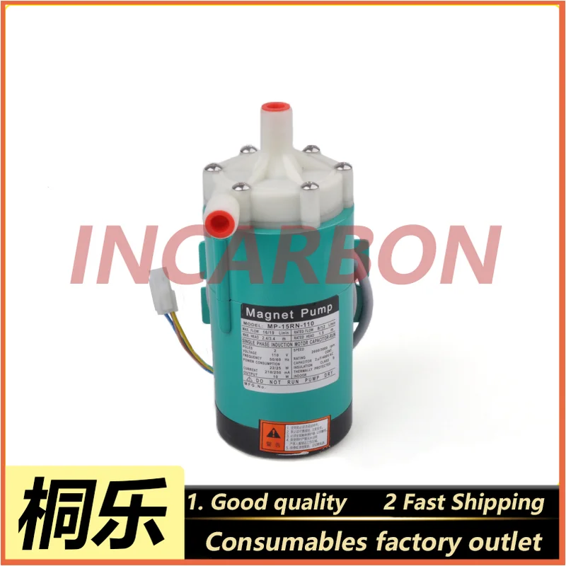 133H0287D 350/370/375 Circulation Pump Color Expander Display Replacement Part Accessories