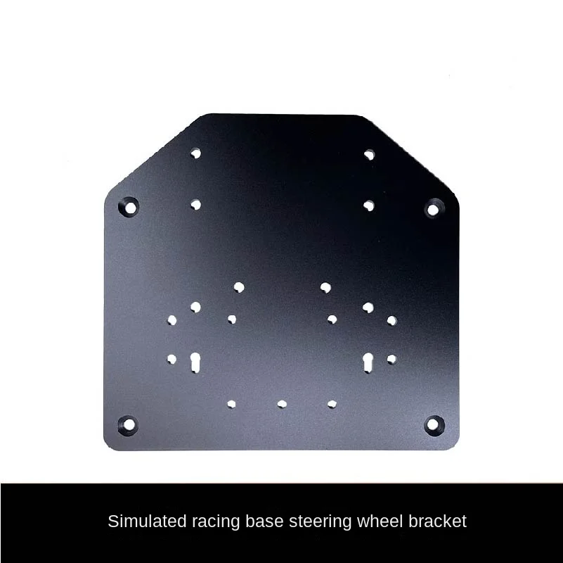 

Simulated racing car adapter plate base steering wheel bracket