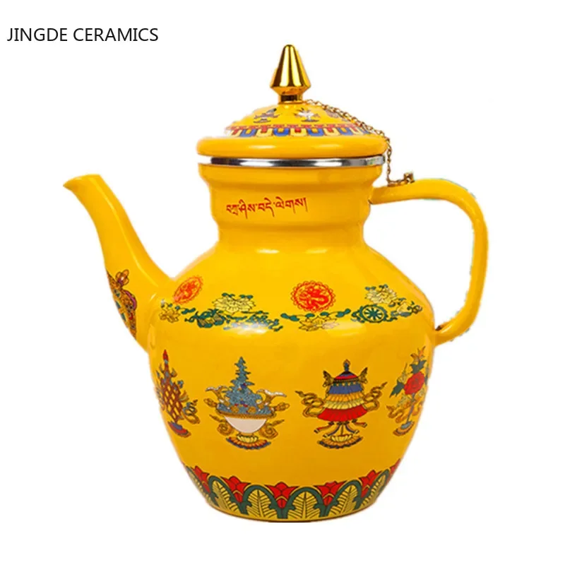 Increase thickening flat bottom enamel kettle milk teapot Home Gas Induction Cooker kitchen Whistling Kettle Water Carafe