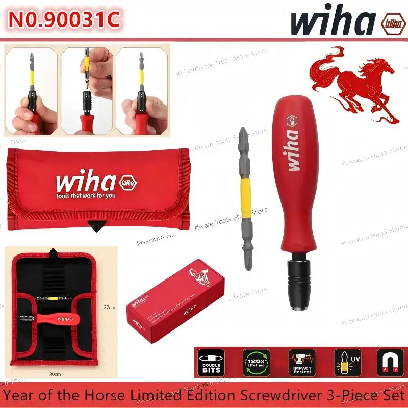 WIHA 90031C Year of the Horse Limited Edition Screwdriver Handle 3-Piece Set, Compatible with 1/4