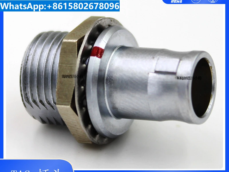 Zhihang Precision Connector L Insert Thread Fixed Plug FAG 2B Straight Short Joint Short Plug