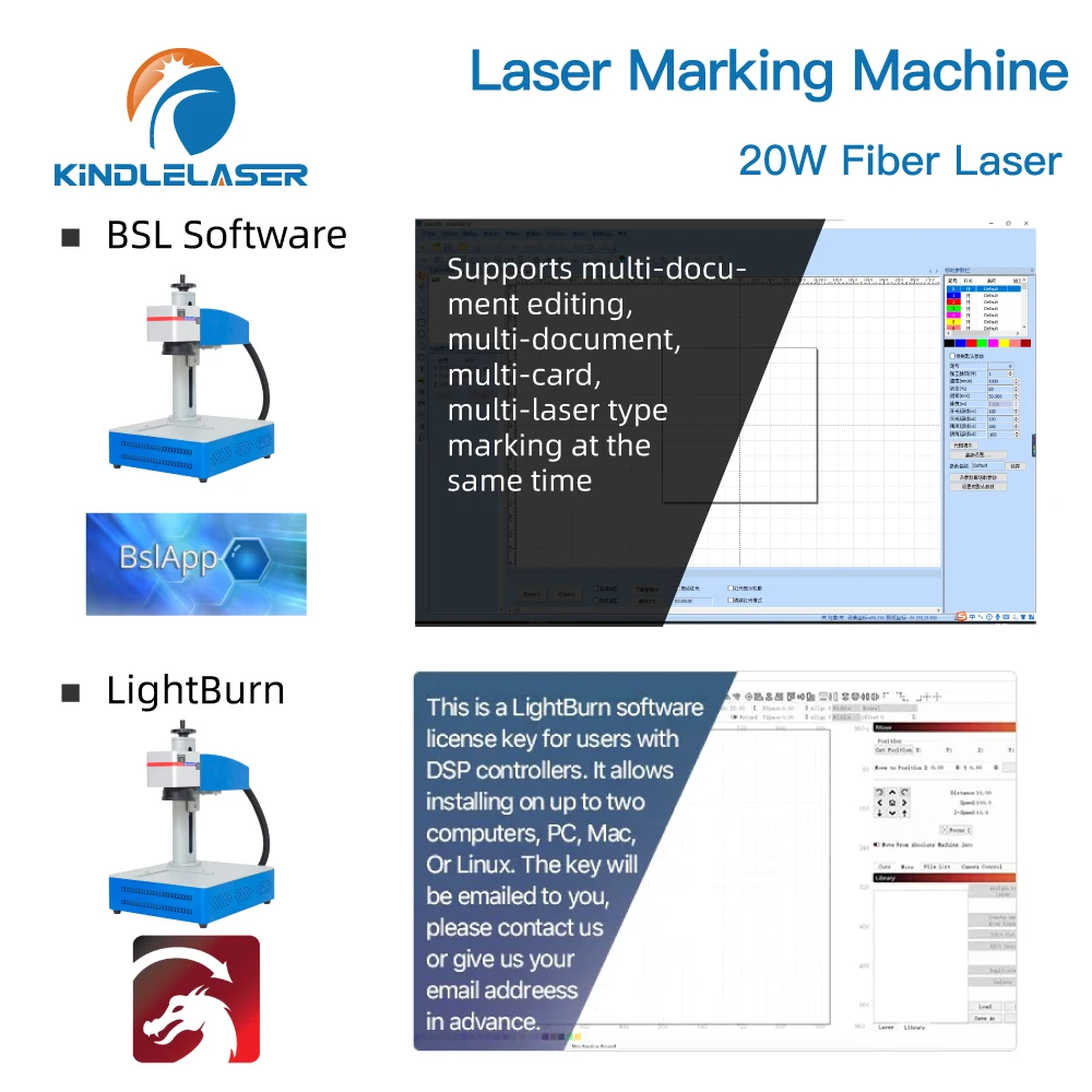 KINDLELASER เครื่องเลเซอร์ไฟเบอร์ 20W 30W 50W 1064nm สำหรับ DIY เครื่องหมายเครื่องประดับโลหะเซรามิค