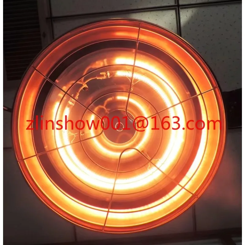 Poultry Farm Brooder Lamp With Lampshade Pig Duck Heat Lamp for Chickens
