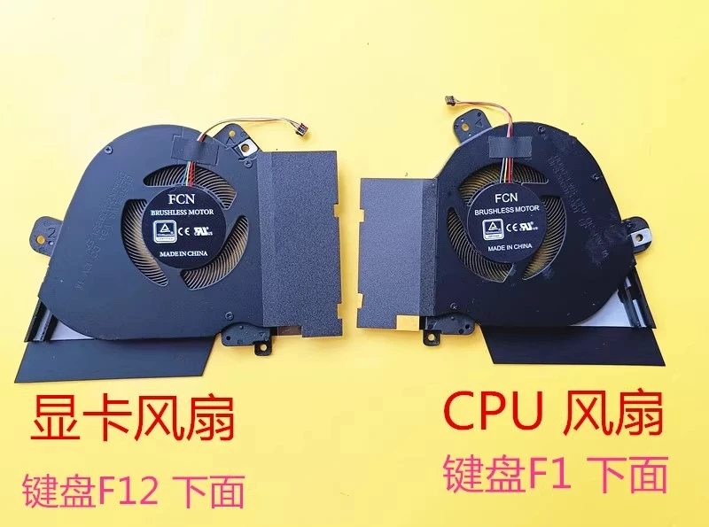 

Для нового вентилятора ASUS ASUS ROG Magic 15, Zephyrus GU502GW, ноутбука, охлаждения