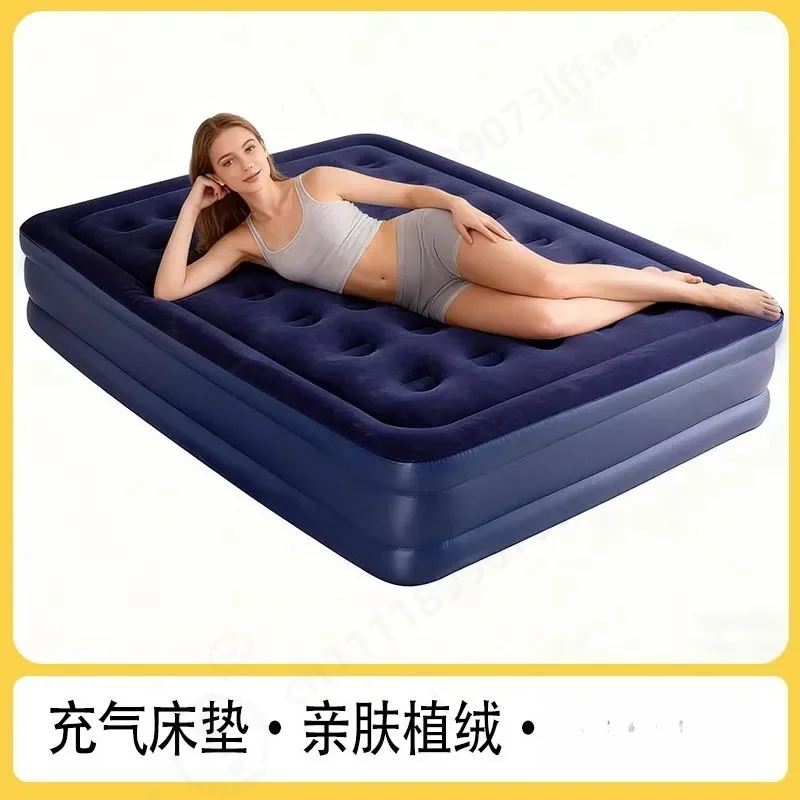Outdoor Air Cushion Inflatable Mattress Automatic Heightening Foldable Bed for Tent Camping Household Use Portable Sleeping