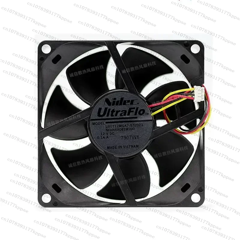 1PCS for Nidec 12V 0.08A U80T12MGA7-53J321 Projector Machine Cooling Fan 80mm 8cm 8025 DC Brushless Blower Replacement