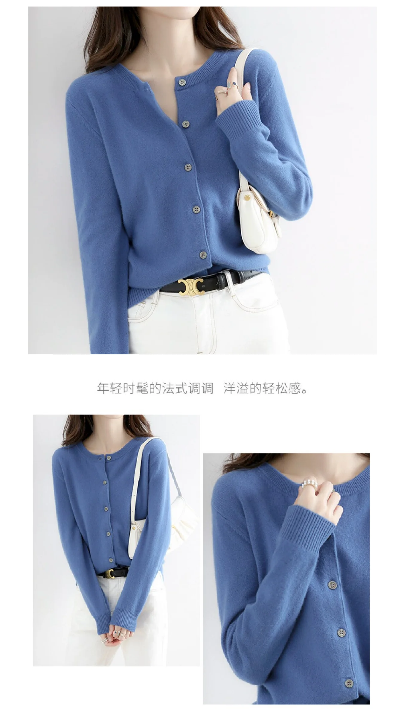Neuer, locker geschnittener Pullover im koreanischen Stil für Damen, ideal für Frühling und Herbst, mit Rundhalsausschnitt, modisch und elegant, als lässige Arbeitskleidung oder Oberbekleidung geeignet, weiche und bequeme Strickjacke, einreihiger Mantel mit langen Ärmeln. – Detail 3