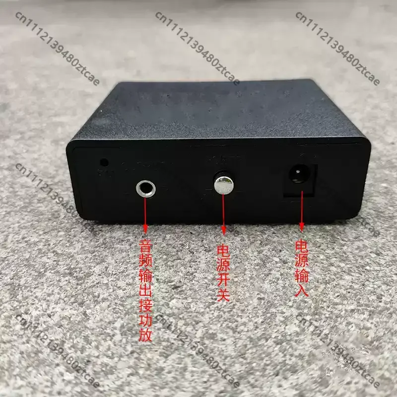 Stereo MP3 Decoder Board 12V Audio Player Module With Headphone Amplifier Remote Control Digital Music Decoding Module