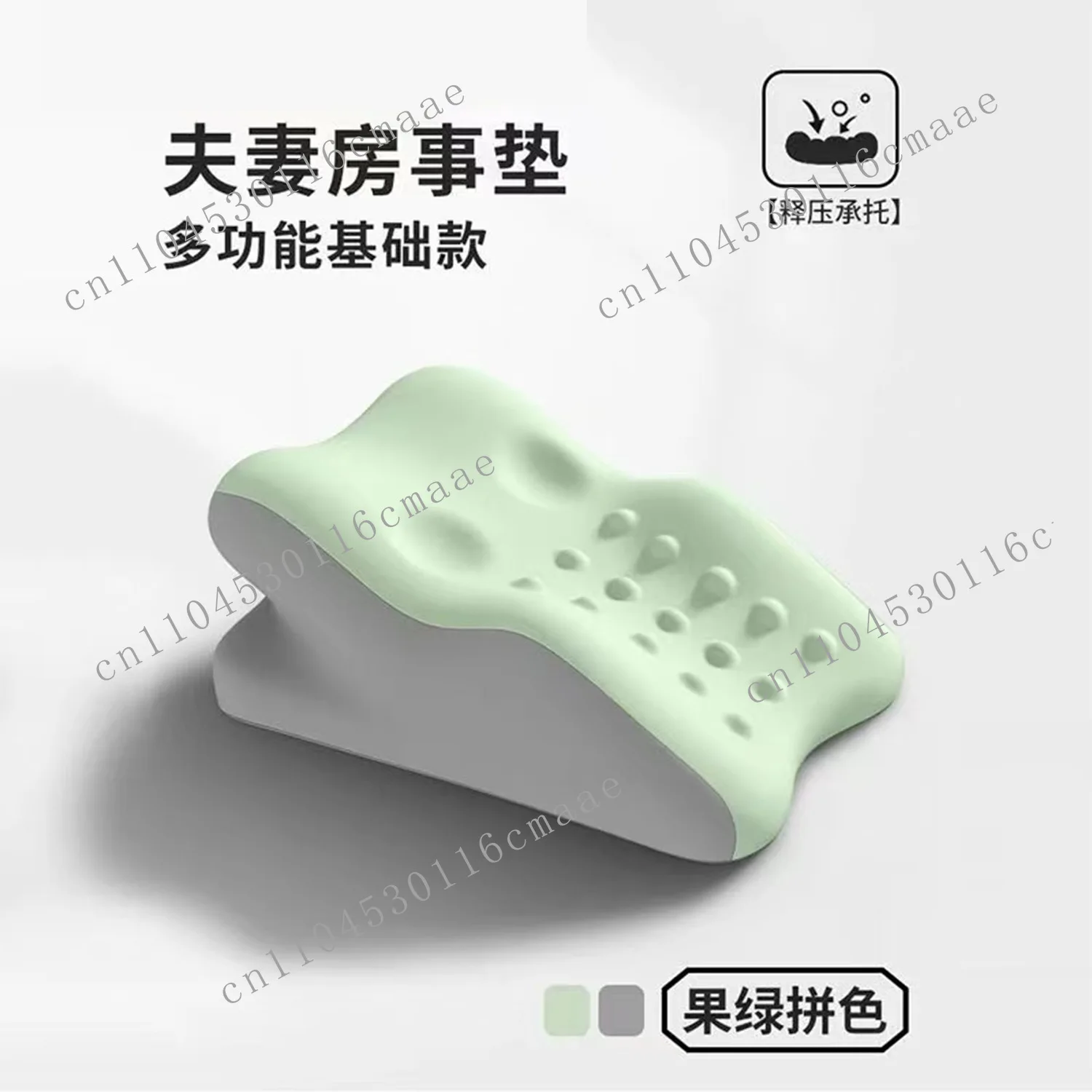 New cushion, body position pad, multi-functional bed, playing with your mobile phone, lying on a sleeping pillow