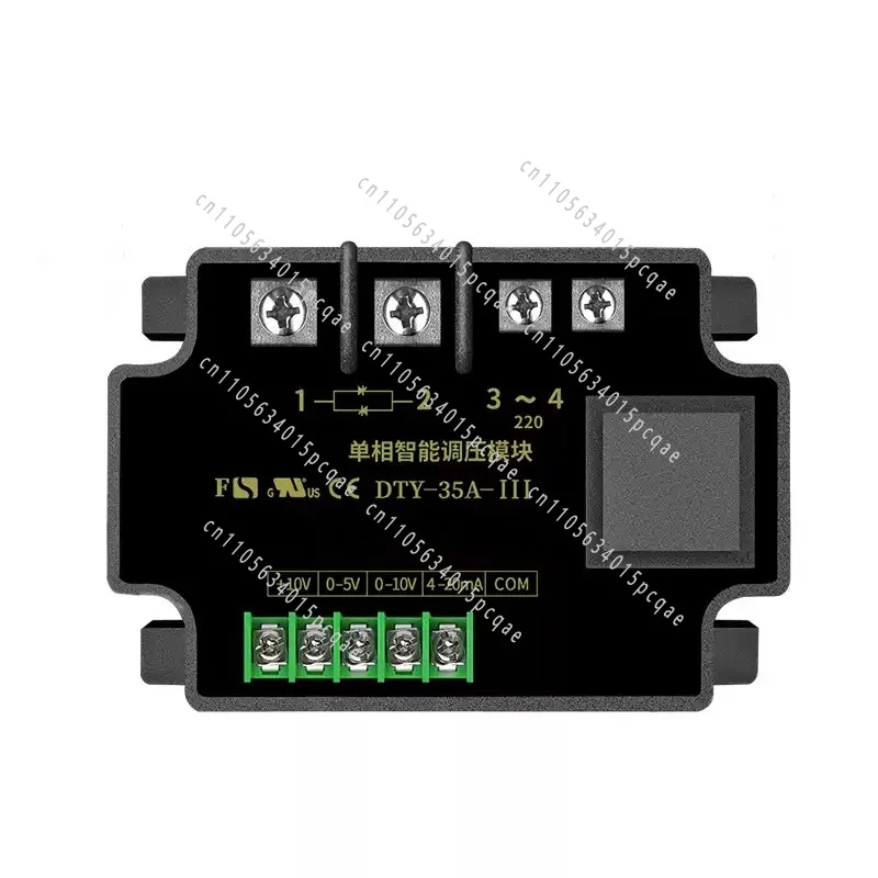 DTY-35A-III Fully Isolated Thyristor Voltage Regulation Module Single-Phase Voltage Regulator