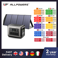 ALLPOWERS R1500 Portable Power Station with 100W/200W Solar Panel 1152Wh LiFePO4 AC Output Solar Generator for Garden Party
