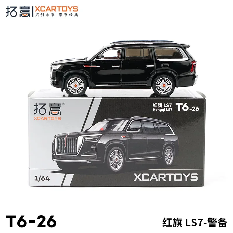 XCarToys 1:64 Hongqi LS7 Black Diecast Model Car