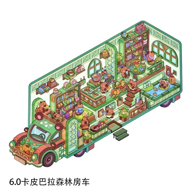 노란색