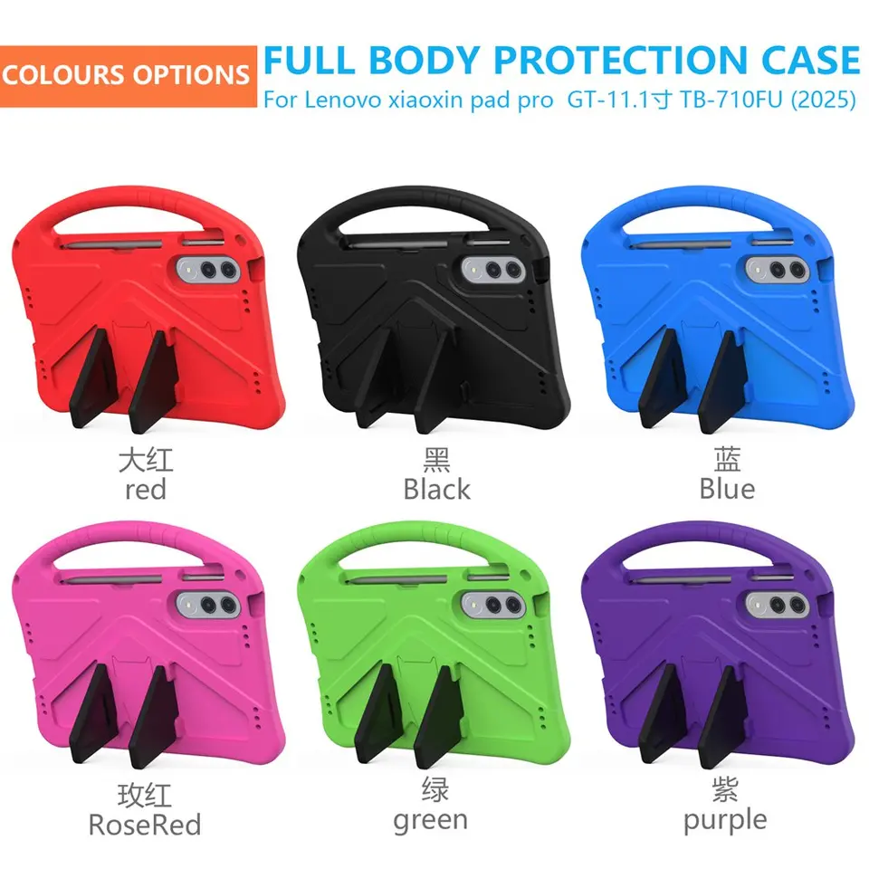 For Lenovo Xiaoxin Pad Pro GT 11.1 inch Case 2025 TB710FU EVA