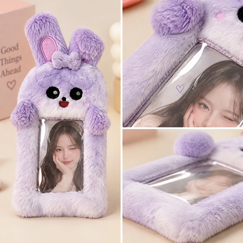 Cute Fluffy Plush Card Holder Keychain 3 Inch Photo Card Display Sleeve Cartoon Animal Photocard Holder Student ID Bus Card Case