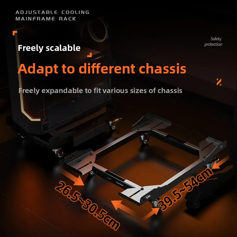 Adjustable Metal PC Host Bracket Desktop Chassis Base Heat Dissipation Anti-slip Support Rack Gaming Computer Cooling Holder