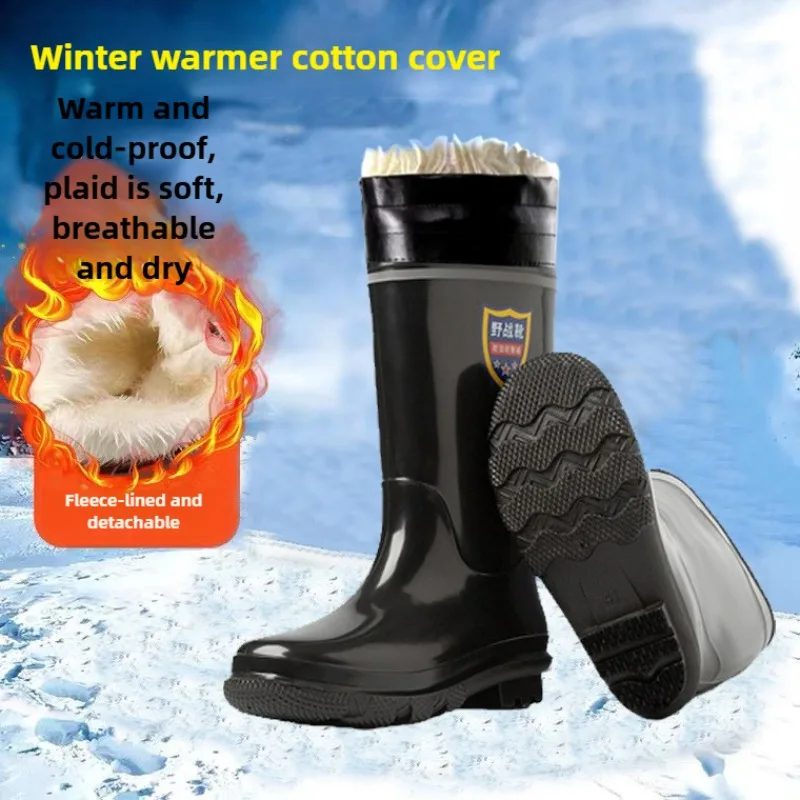 أحذية أمان للرجال أحذية المطر عالية القطع PVC غير قابلة للانزلاق مقاومة للماء سميكة ومقاومة للاهتراء Zapatos De Seguridad De Hombre #1