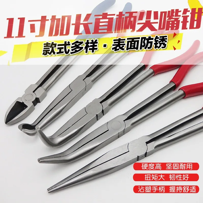 11 Inch Long Reach Bent Nose Pliers Extended Tip Gripping Pliers