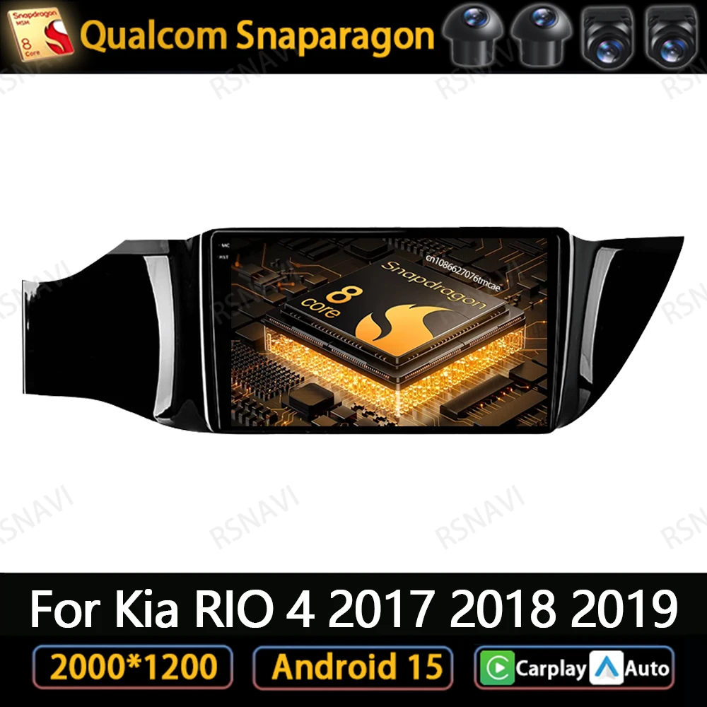 

Автомобильный радиоприемник Android 15 для Kia RIO 4 2017 2018 2019 AUTO AI Voice WIFI + 4G 9/10 дюймов, головное устройство, навигация DVD RDS Viedo Player DSP