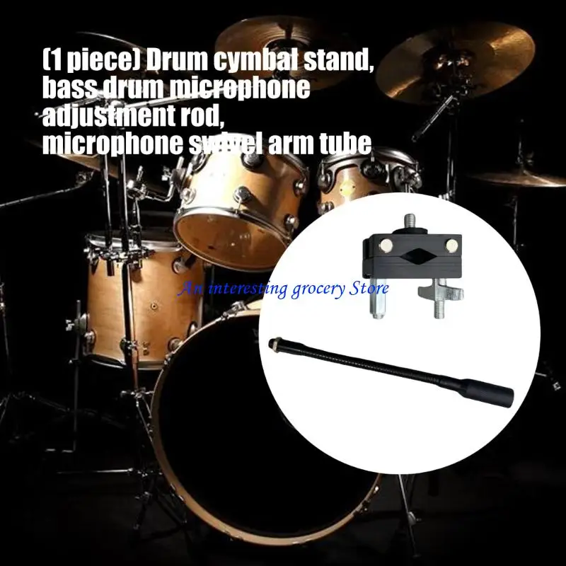 

652D Easy Assembly Microphones Extension For Live Performances Secure Mounting
