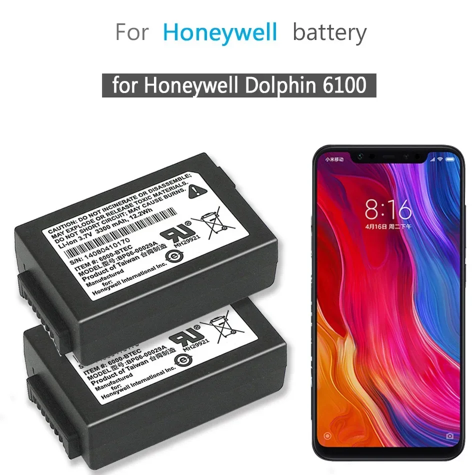 

BP06-00028A /BP06-00029A 2200mAh/3300mAh аккумулятор для Honeywell Dolphin 6100, 6110