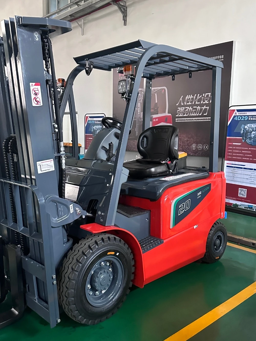 Lithium Battery Forklift HELI Factory CPD35 Electric Forklift  2Ton 3Ton 4Ton 5Ton 6Ton in Stock