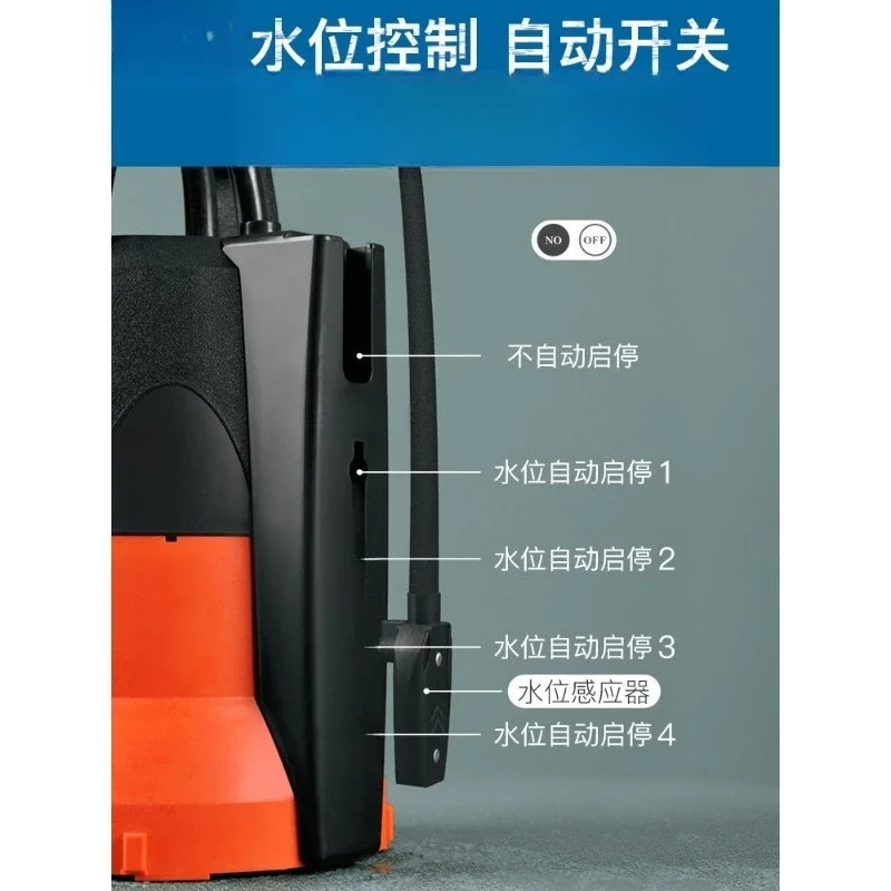 Low water level automatic pumping pump Basement water shallow suction ground suction pump Household drainage pump
