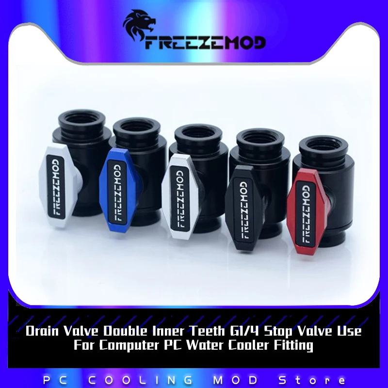 FREEZEMOD Drain Valve Double Inner Teeth G1/4 Stop Valve Use For Computer PC Water Cooler Fitting FM-YGNSB