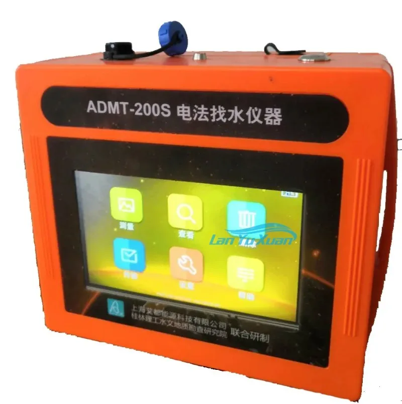 Wholesale Price Deep Water Detector ADMT-200S-Y Water Detection Sensor Groundwater Finder