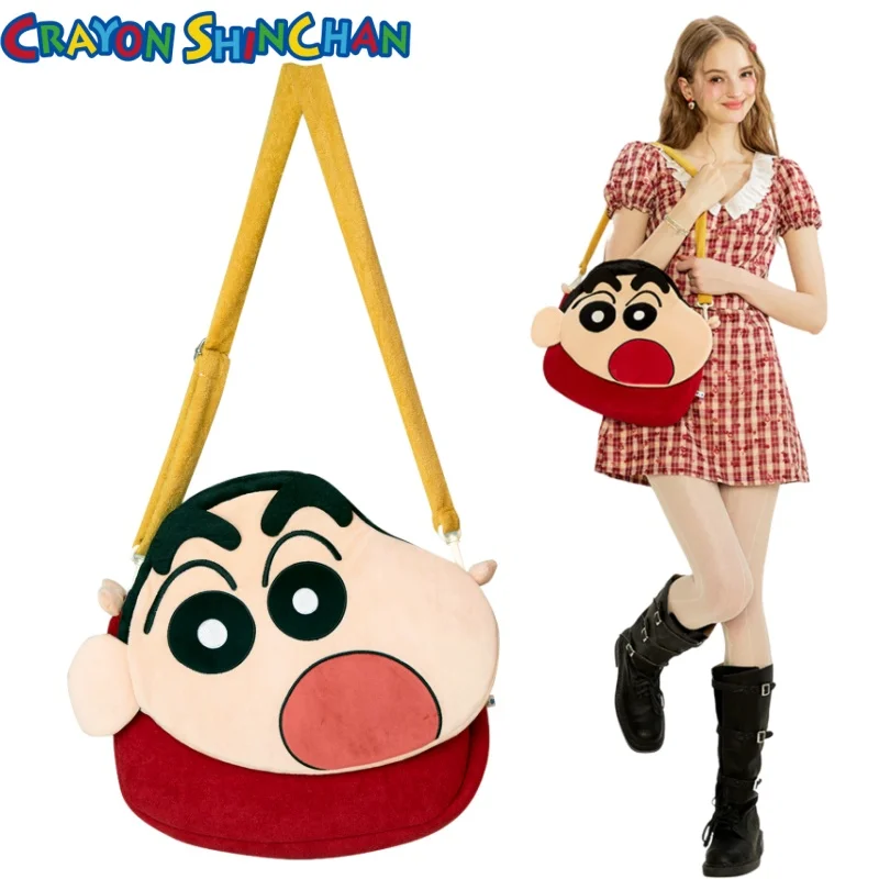 

Crayon Boy Shin C-Chan Big Face Shoulder Bag Cartoon Crayon Boy Shin C-Chan Crossbody Bag Anime Peripherals Everyday Versatile