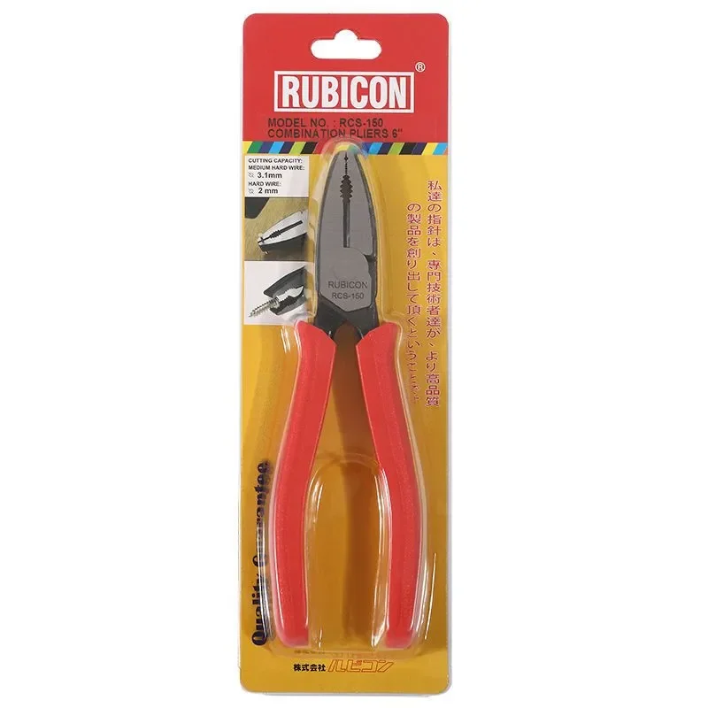 Wire Pliers Electrical Clamping Cutters 150mm 200mm High Carbon Steel Insulated Handle for Cable Stripping Crimping Repair