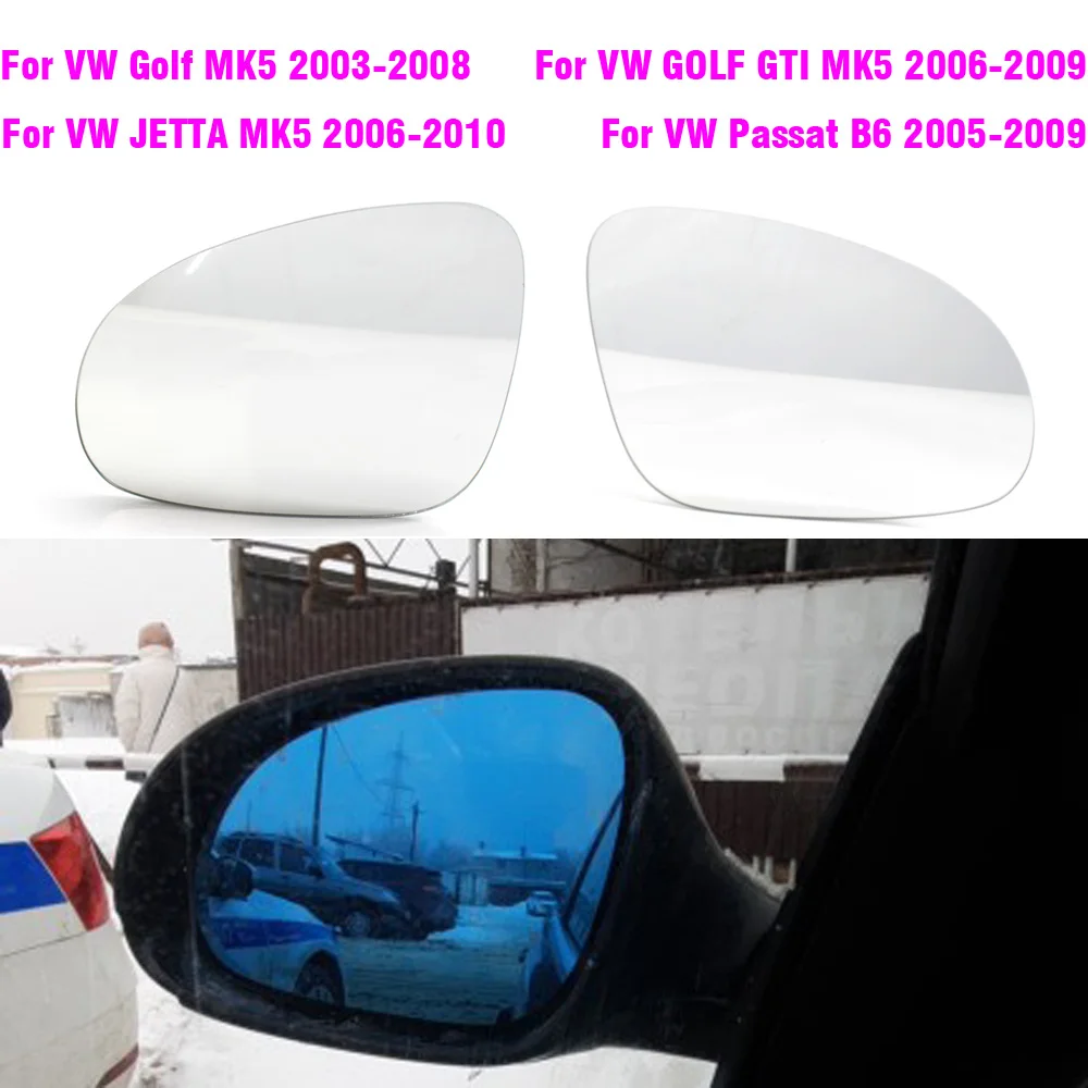 

Автомобильное зеркало заднего вида, белое стекло с подогревом для VW Golf 5 Mk5 Jetta Passat B6 2005-2009, автомобильные внешние аксессуары