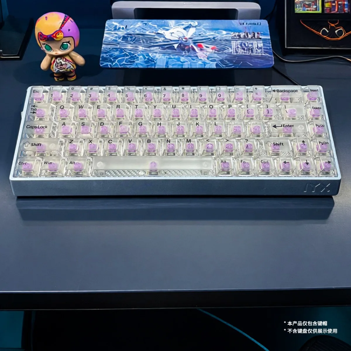 

Top surface white fog black word PC light transmission support wootingEZ63MADE68Hero68 night magic magnetic axis keycap