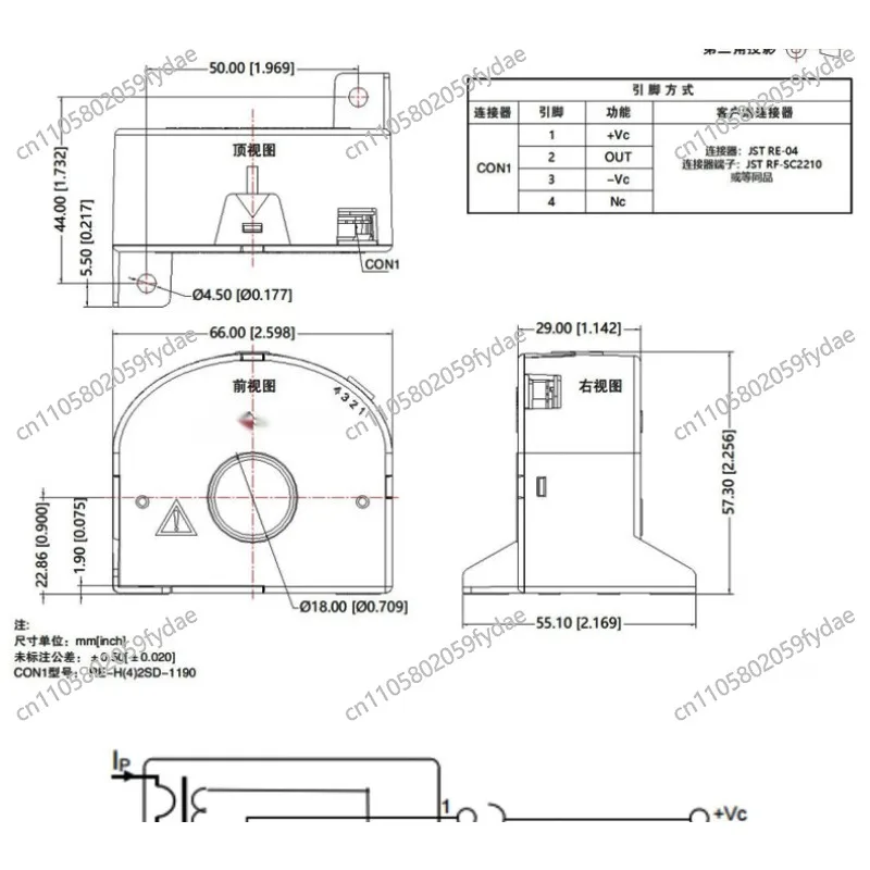 Current Sensor with High Accuracy, Suitable for Multi-channel Data Loggers, Current Acquisition JA5-50S