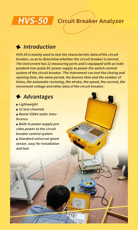 HVS-50 High Voltage Tester 12 Test Channel Circuit Breaker Analyzer Tester