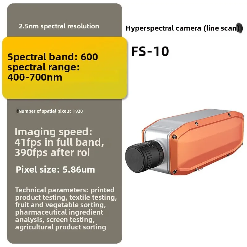Scanning hyperspectral camera printing textile material sorting crop color difference detection