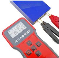 2025 Battery Internal Resistance Tester DIY Lithium Battery High-Precision YR1030 YR1035 Upgrade18650 Battery Testing Instrument