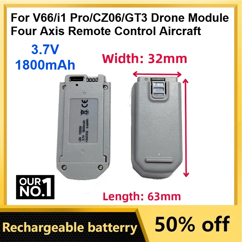 

3.7V 1800mAh Rechargeable LiPo Battery for V66/i1 Pro/CZ06/GT3 Drone Module Batteries Four Axis Remote Control Aircraft
