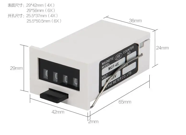 MCF-4X MCF-6X contatore meccanico ad ultrasuoni a solenoide contatore ad ultrasuoni idraulico