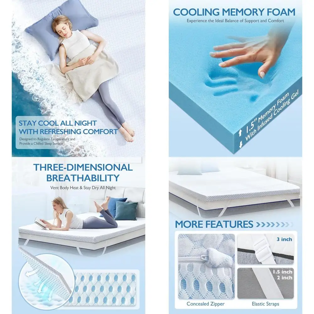 

1,5-дюймовый наматрасник из пены с эффектом памяти для снятия давления с охлаждающим чехлом и регулируемыми ремнями — CertiPUR-US Certi