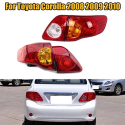 Luz trasera de coche sin bombilla, carcasa de lámpara de freno trasero para Toyota Corolla 2008, 2009, 2010, 8155002460