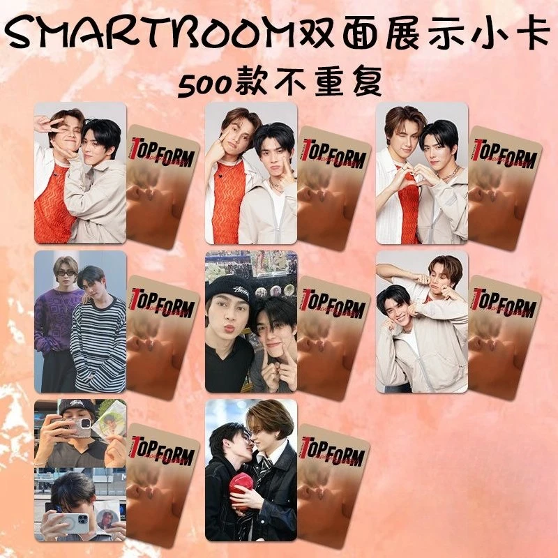

8PC/SET No Repeat Smartboom Photo Picture Thai TV Top Form Drama Stills Photo Double-sided Printed Cards