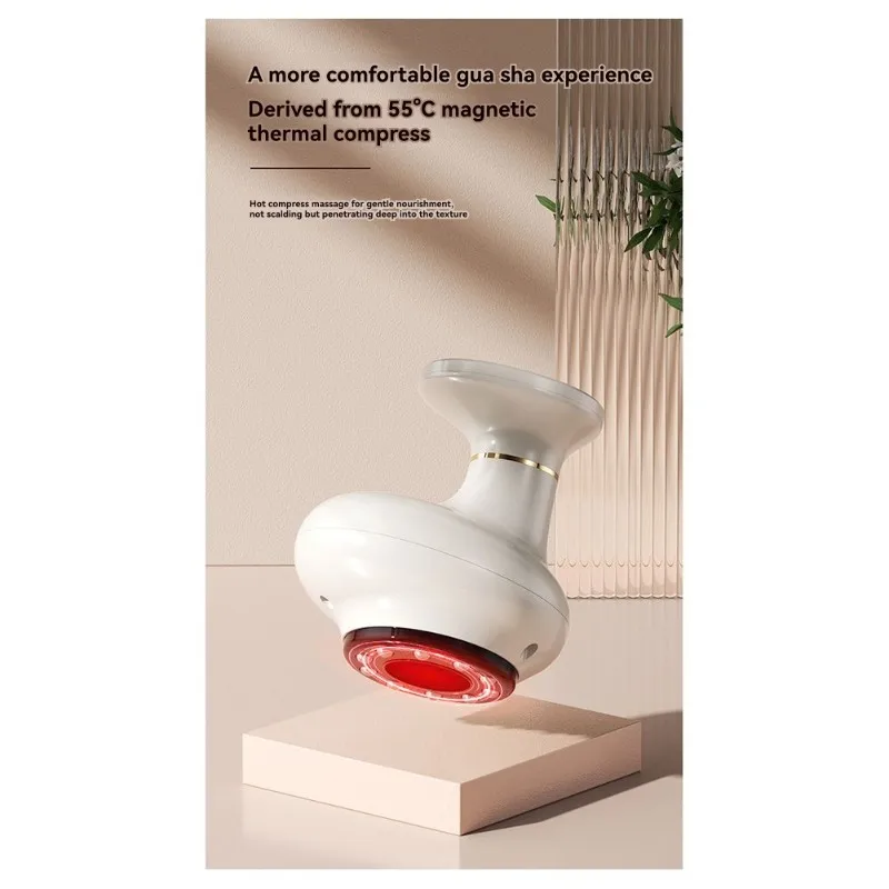 

USB перезаряжаемый электрический скребковый массажный инструмент Гуа Ша с функцией нагрева